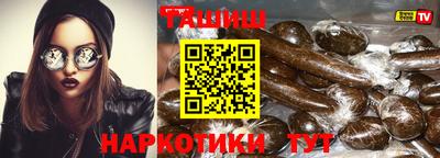 дживик Аргун