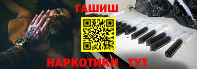 экстази Апрелевка