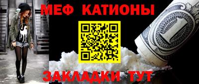 дживик Аргун