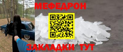 не бодяженный Аргун
