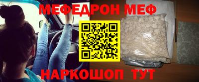 ECSTASY Апрелевка