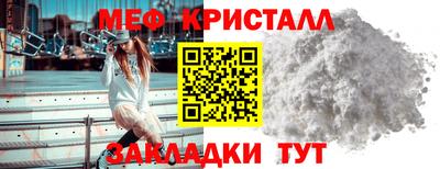 экстази Апрелевка