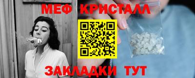 ECSTASY Апрелевка