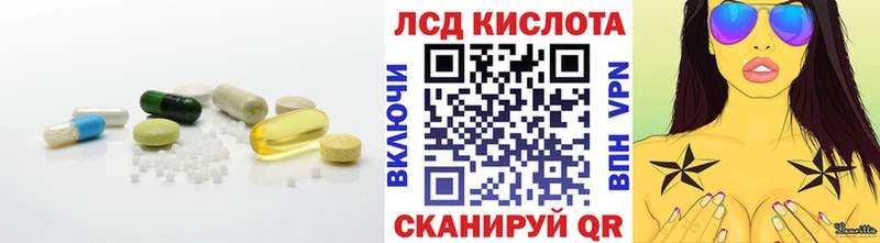 shop телеграм  Белгород  Лсд 25 экстази ecstasy 